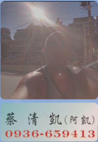 新台北壞PC設備冷氣設備瓦斯熱水器清運服服-歡迎跟我交換名片